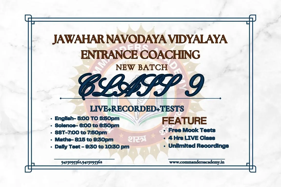 RIMC previous year paper coaching Lucknow